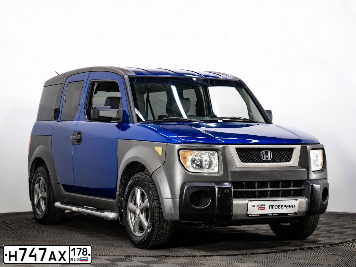 Фото автомобиля HONDA ELEMENT, 2004 — госномер М243СУ164. Цвет: синий