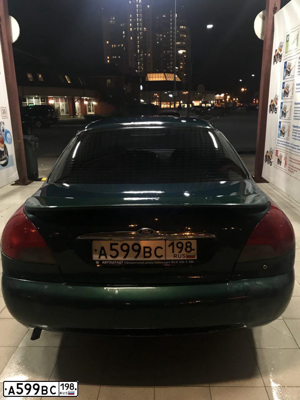 Фото автомобиля FORD MONDEO, 1997 — госномер Н877КР178. Цвет: ЗЕЛЕНЫЙ