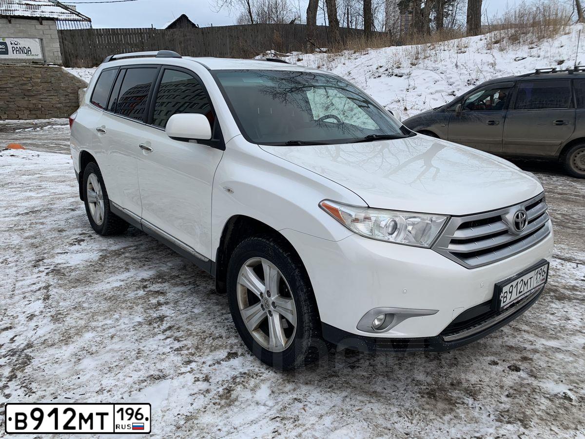 Фото автомобиля TOYOTA HIGHLANDER, 2012 — госномер В912МТ196. Цвет: Белый
