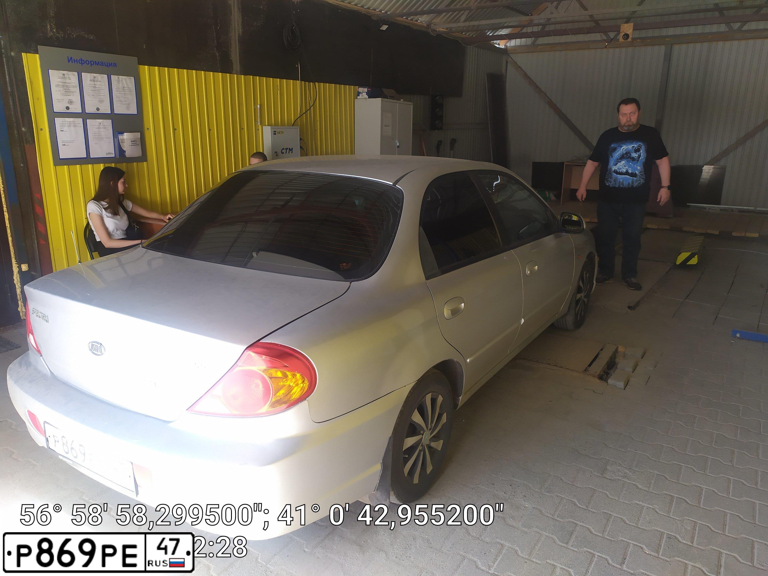 Фото автомобиля KIA SPECTRA, 2009 — госномер В664ТА37. Цвет: СЕРЫЙ