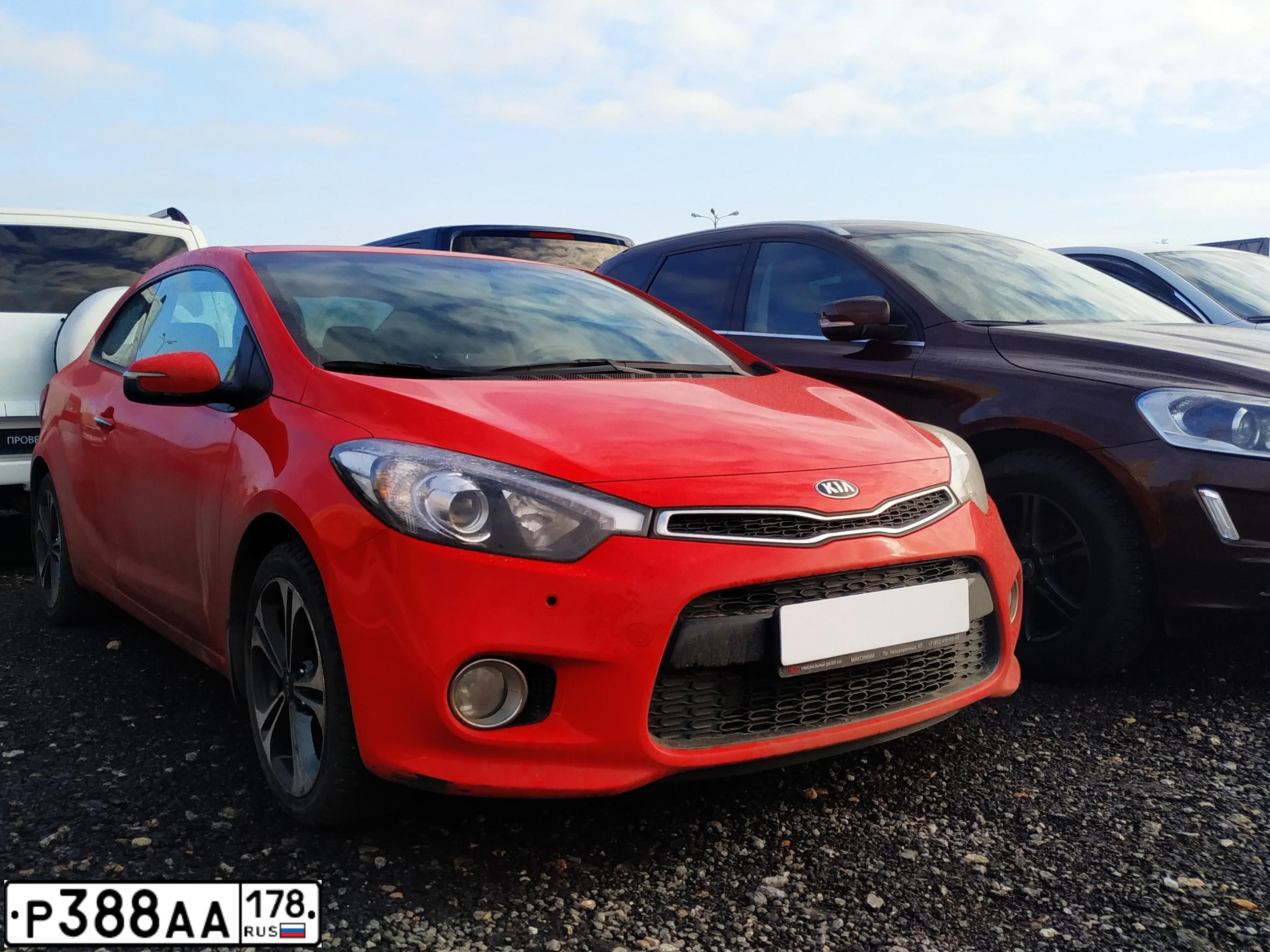 Фото автомобиля KIA CERATO, 2013 — госномер Р791СК198. Цвет: Красный