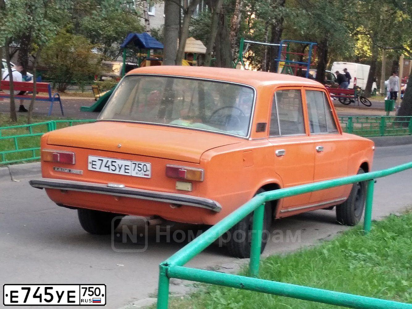 Фото автомобиля LADA 2101 LADA, 1983 — госномер Е745УЕ750. Цвет: КРАСНЫЙ