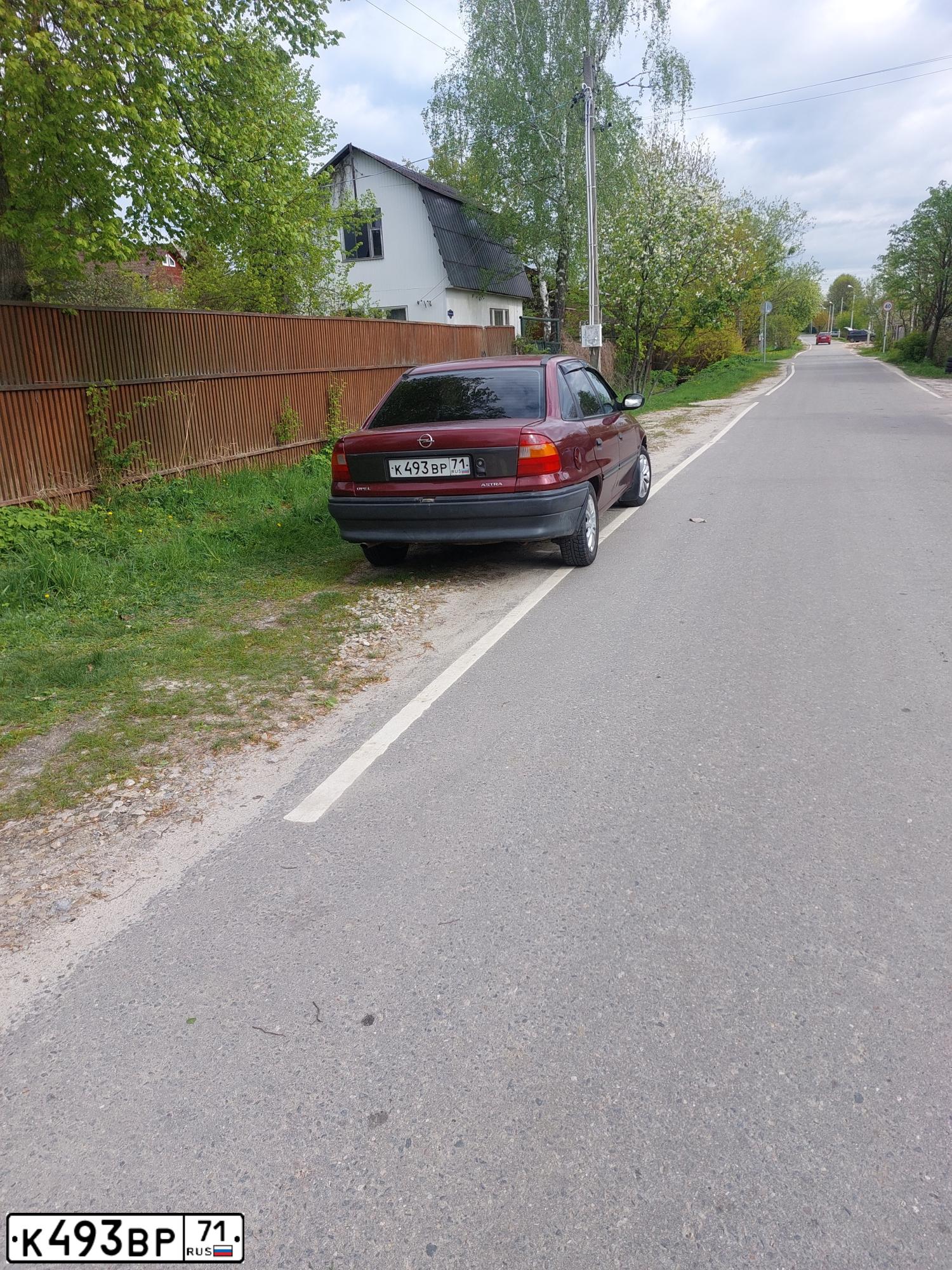 Фото автомобиля OPEL ASTRA, 1994 — госномер В208УН790. Цвет: Красный