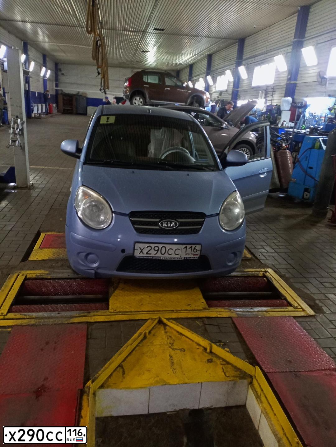 Фото автомобиля KIA PICANTO / MORNING, 2007 — госномер А535РТ116. Цвет: СВЕТЛО-СЕРО-ГОЛУБОЙ
