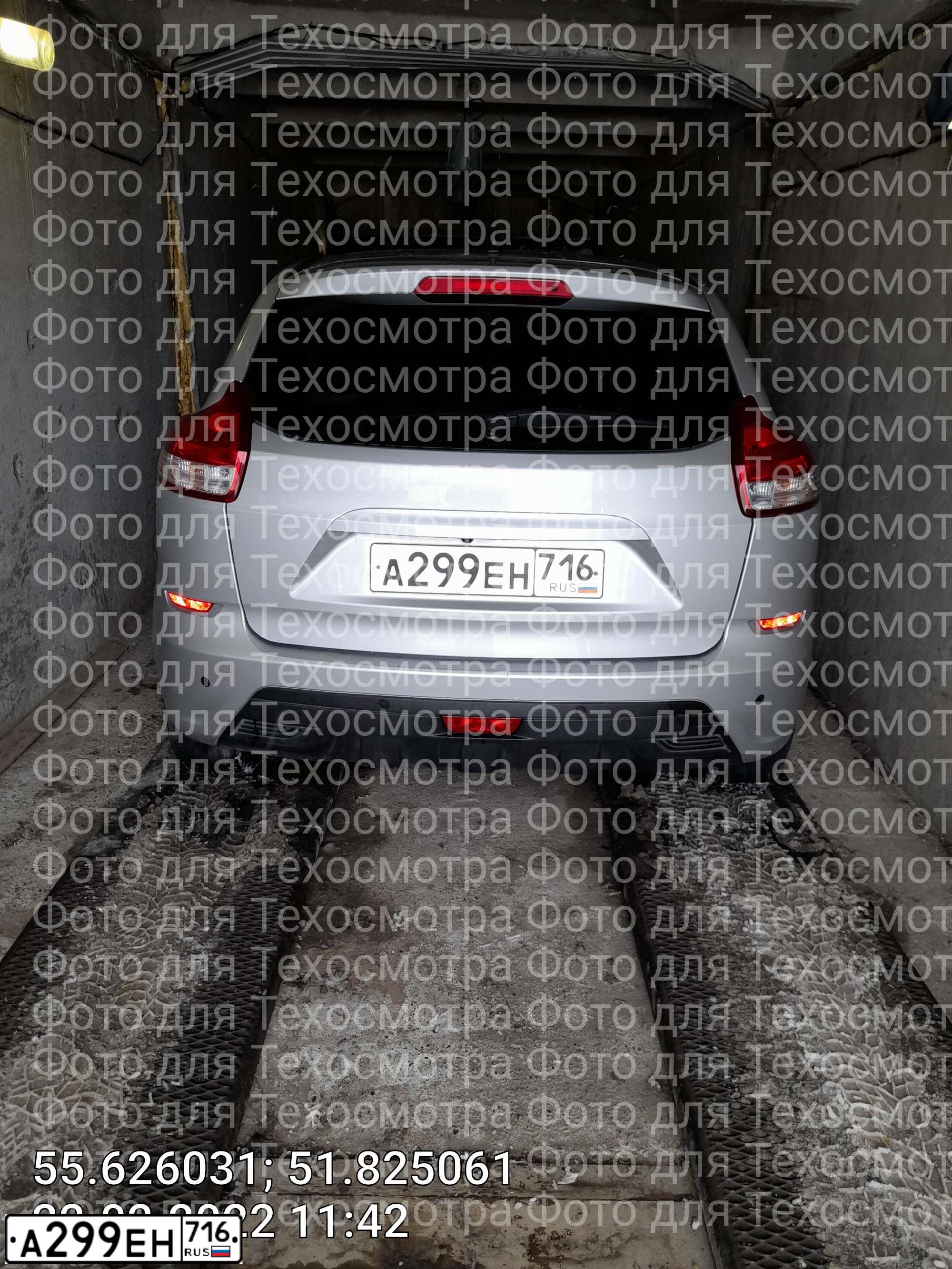 Фото автомобиля LADA XRAY, 2017 — госномер А299ЕН716. Цвет: СЕРЕБРИСТЫЙ
