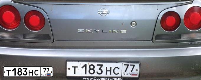 Фото автомобиля NISSAN SKYLINE, 1983 — госномер Р034ТХ73