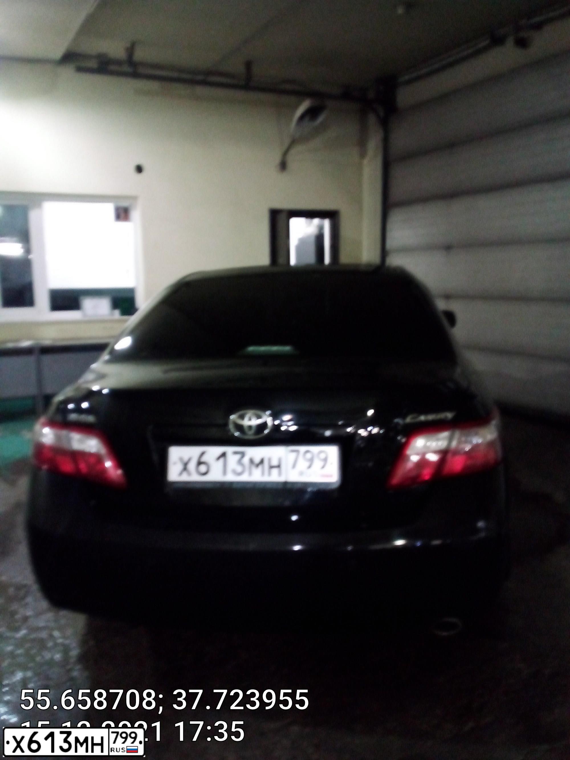 Фото автомобиля TOYOTA CAMRY, 2008 — госномер Х613МН799. Цвет: ЧЕРНЫЙ