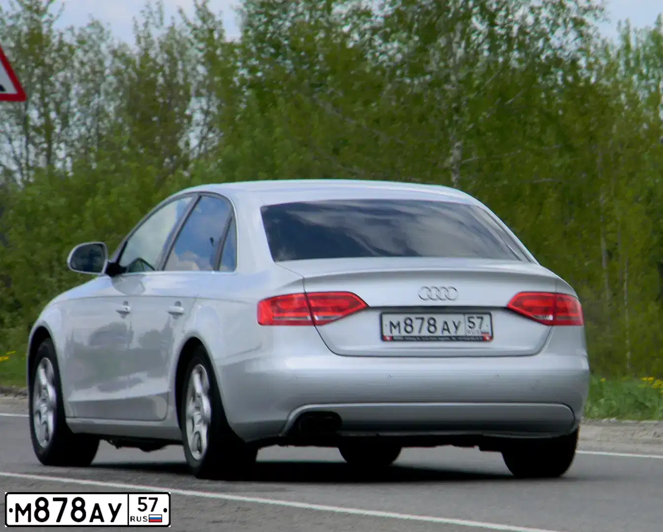 Фото автомобиля AUDI A4, 2008 — госномер А132СМ797. Цвет: СЕРЕБРИСТЫЙ