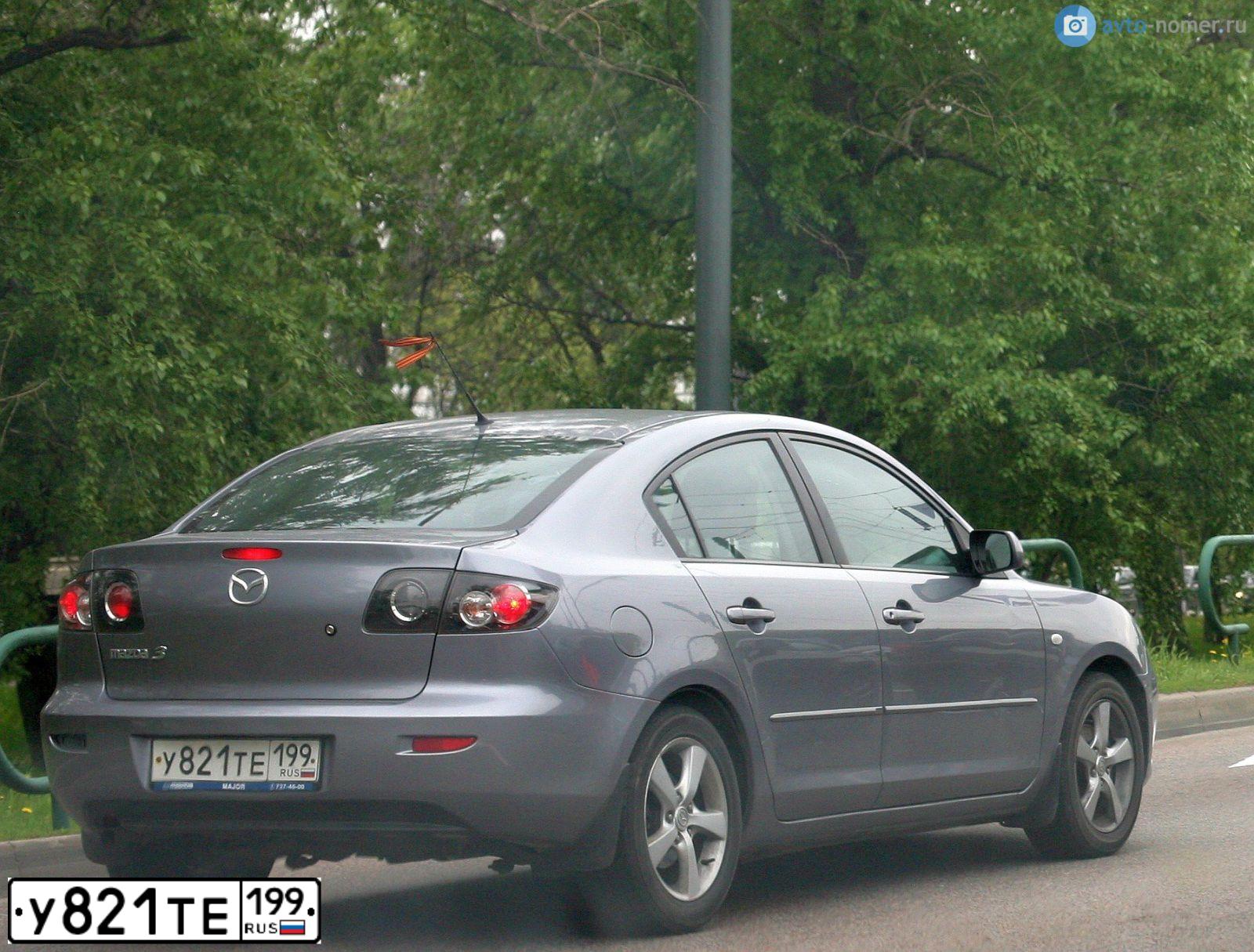 Фото автомобиля MAZDA 3, 2004 — госномер А457ОХ790