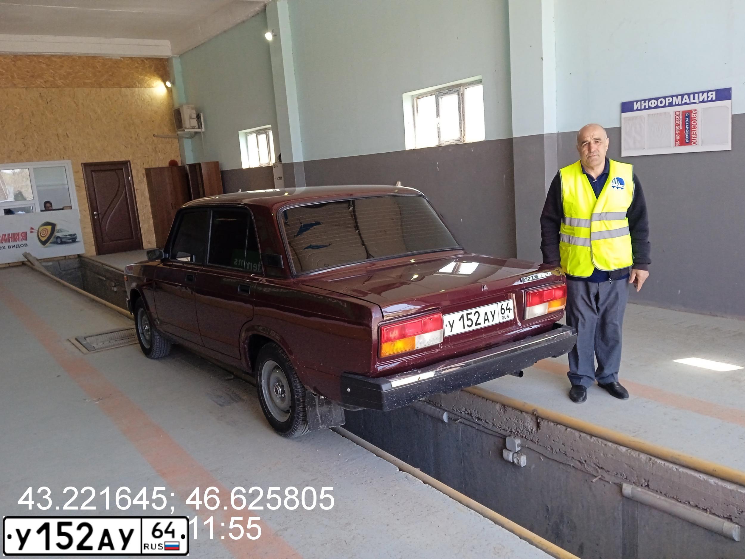 Фото автомобиля LADA 2107, 2008 — госномер У152АУ64. Цвет: ТЕМНО-ВИШНЕВЫЙ