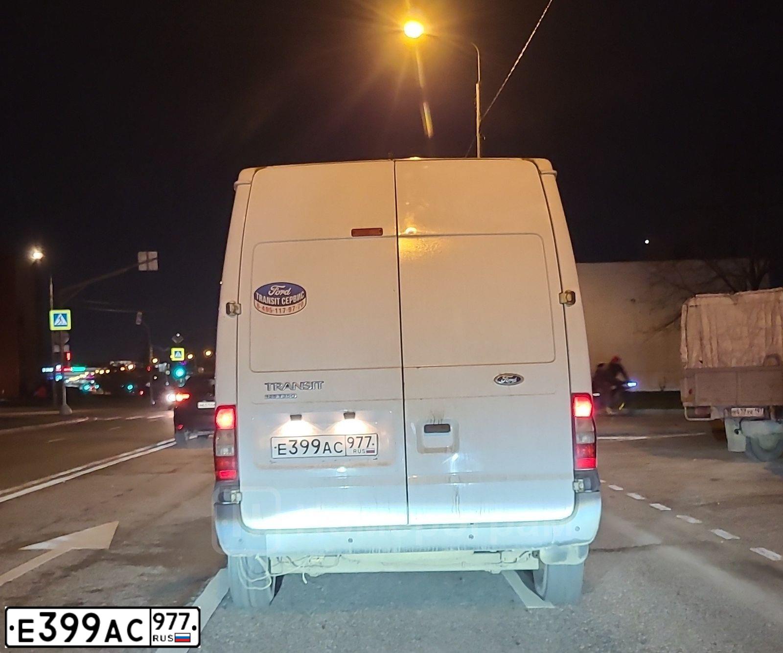 Фото автомобиля FORD TRANSIT, 2012 — госномер Е399АС977. Цвет: Белый