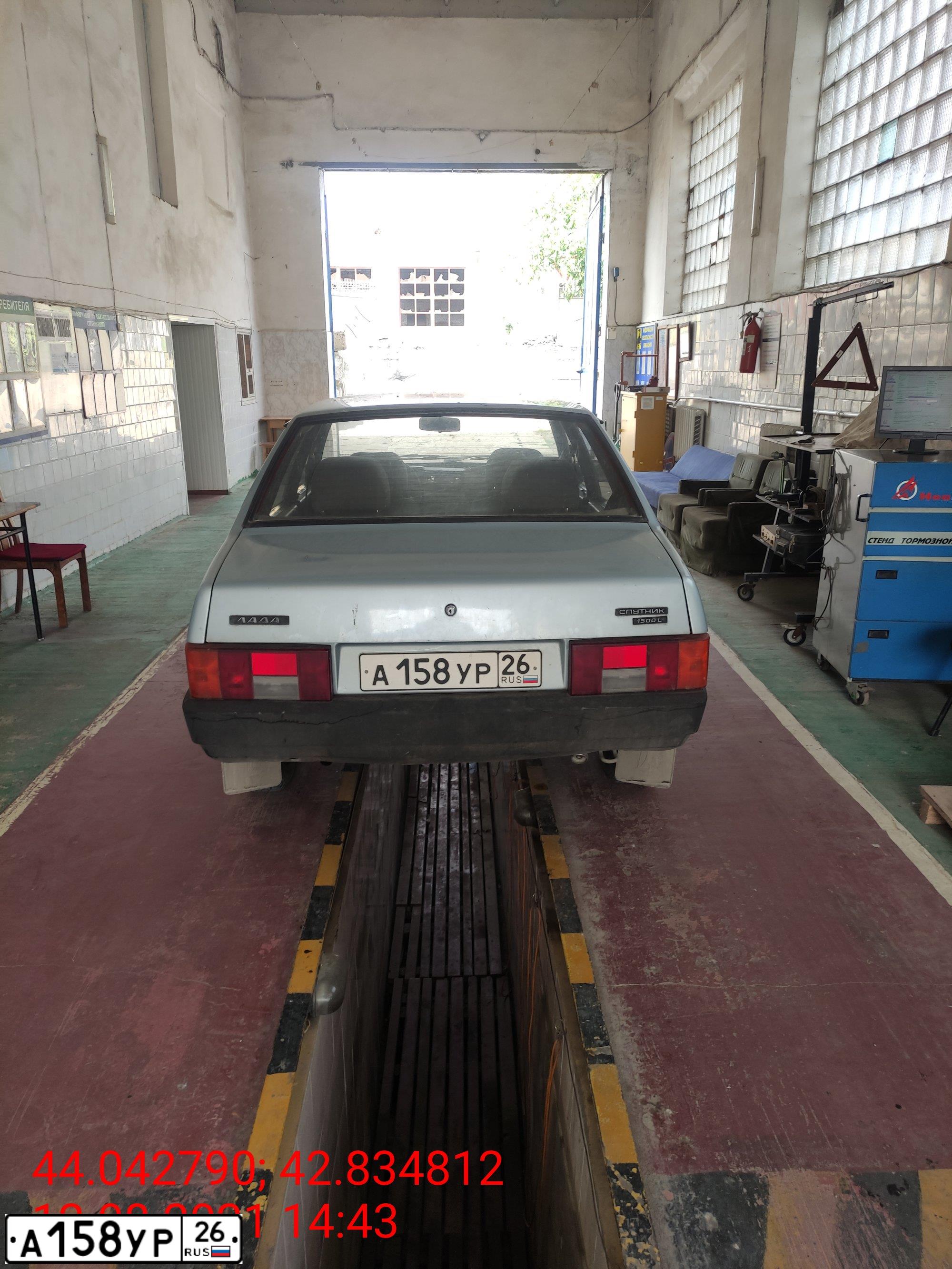 Фото автомобиля LADA 2109 SAMARA, 2000 — госномер А158УР26. Цвет: СЕРЕБРИСТО-ГОЛУБОЙ