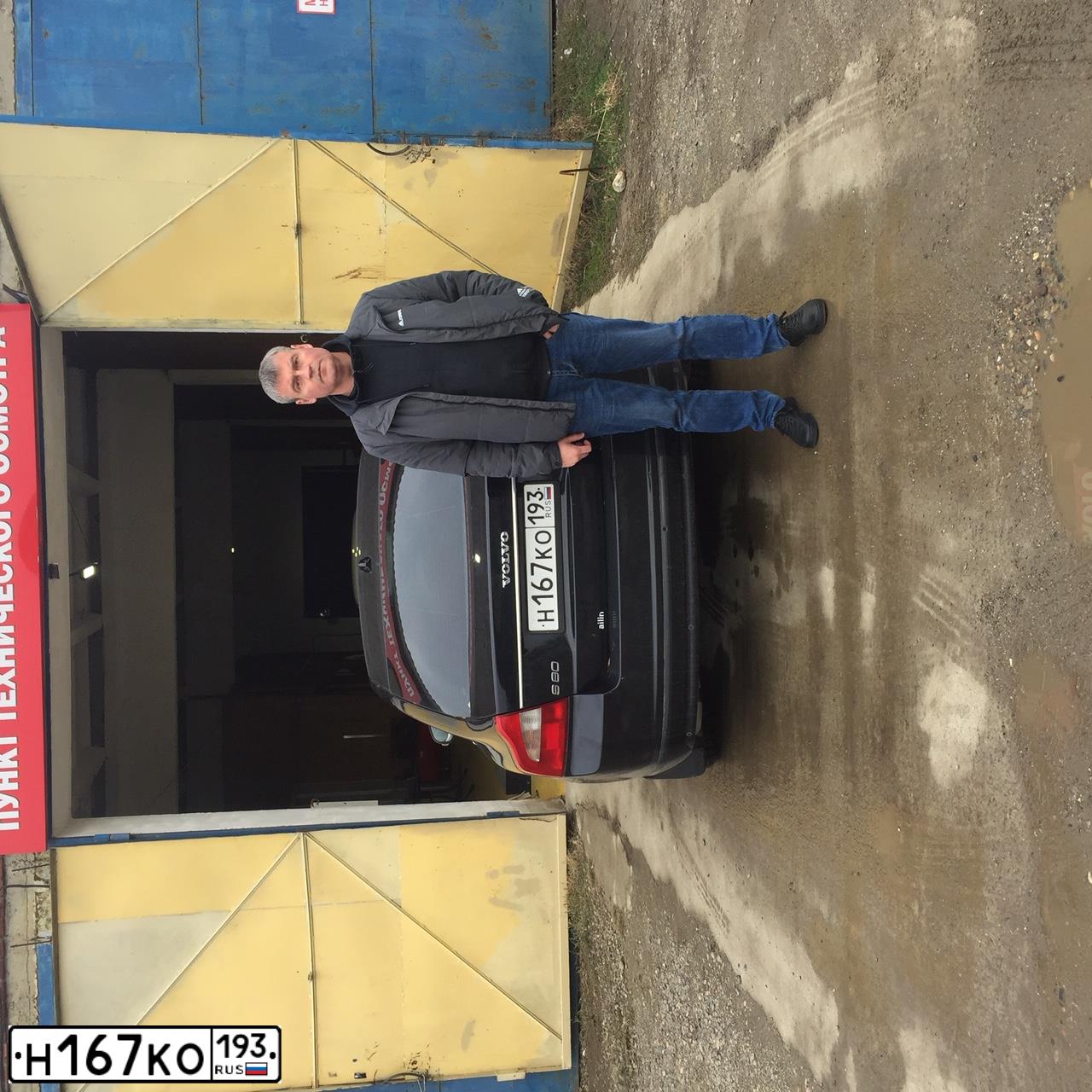 Фото автомобиля VOLVO S80, 2008 — госномер У224РР102. Цвет: ЧЕРНЫЙ