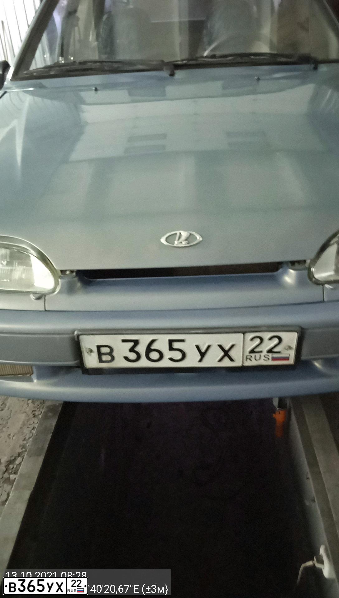 Фото автомобиля LADA 2115 SAMARA, 2002 — госномер Р584МК96. Цвет: ЗОЛОТИСТО-СЕРЫЙ