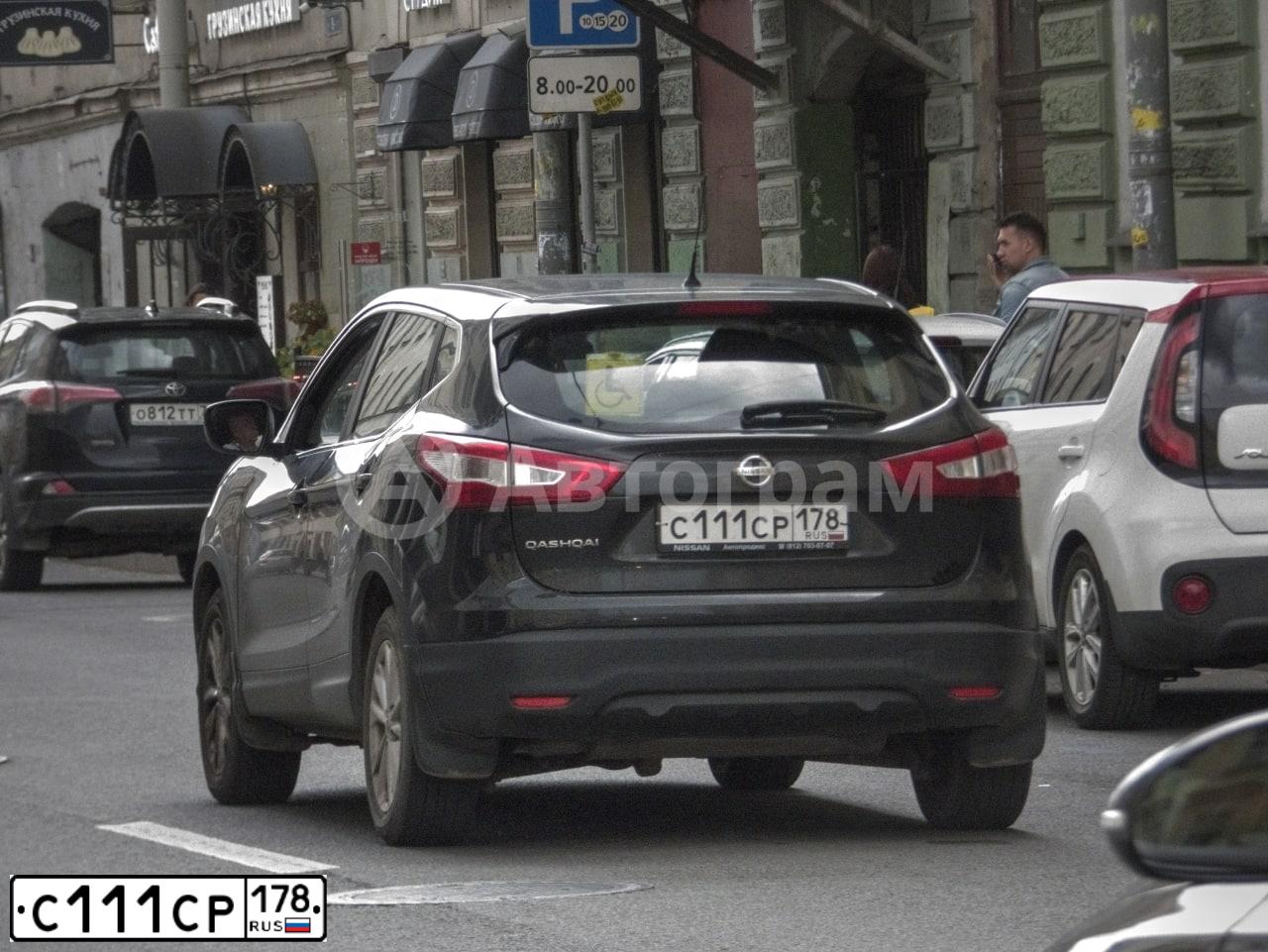 Фото автомобиля NISSAN QASHQAI, 2014 — госномер С111СР178. Цвет: ЧЕРНЫЙ