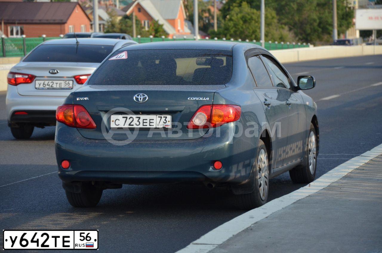 Фото автомобиля KIA RIO, 2014 — госномер У642ТЕ56. Цвет: СЕРЕБРИСТЫЙ