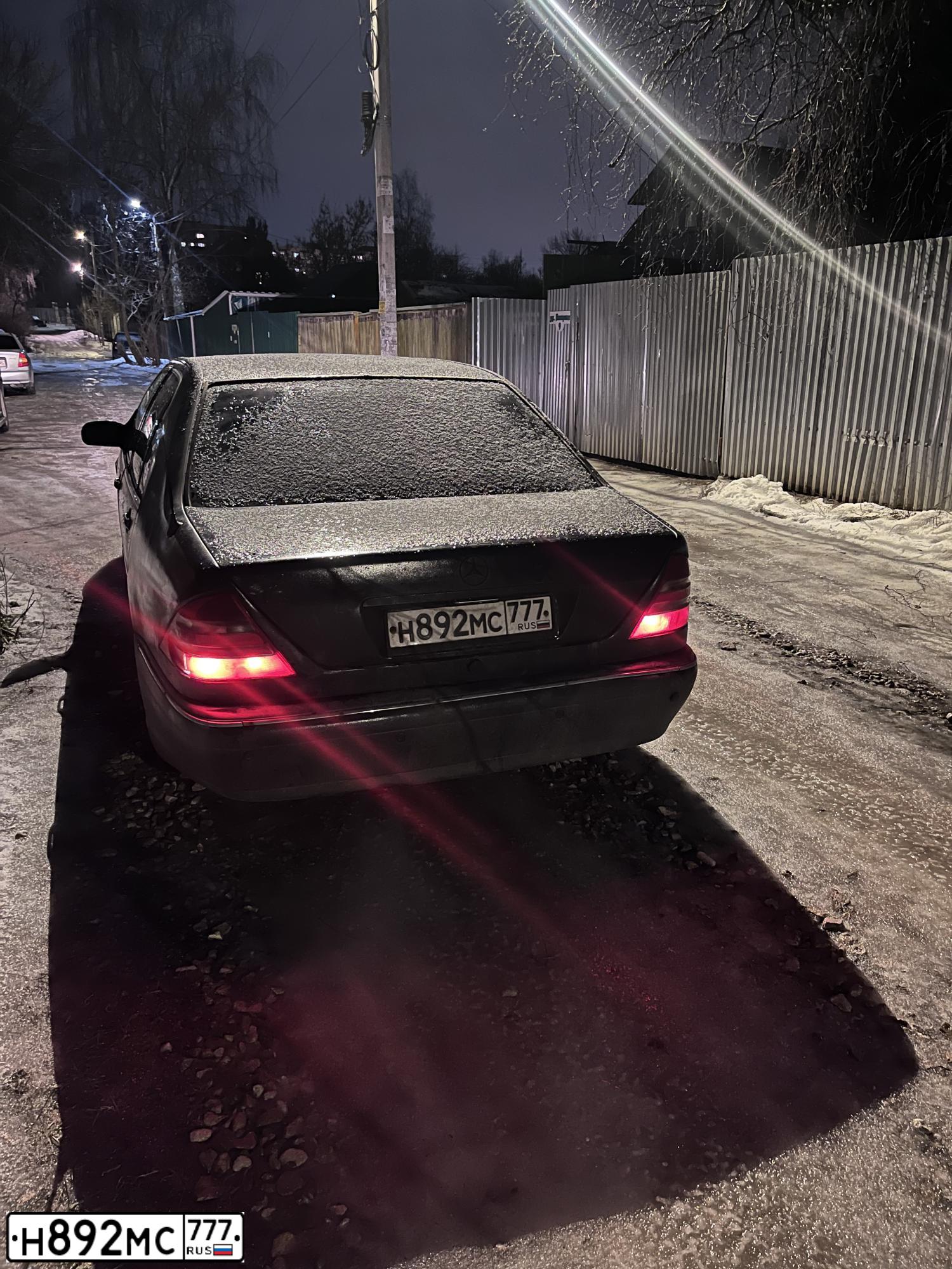 Фото автомобиля MERCEDES S-KLASSE, 1995 — госномер В259ТА77. Цвет: ЧЕРНЫЙ
