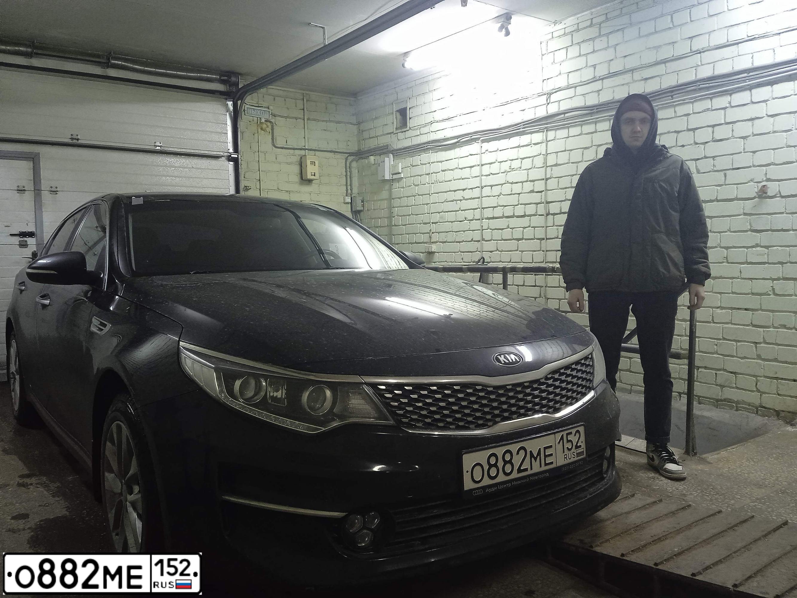 Фото автомобиля KIA TF(OPTIMA), 2016 — госномер У250НМ152. Цвет: ЧЕРНЫЙ
