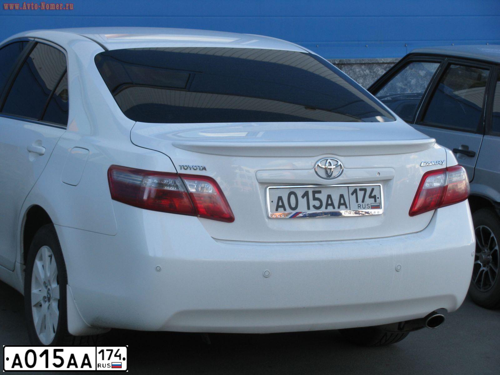 Фото автомобиля TOYOTA CAMRY, 2006 — госномер У222УУ74. Цвет: Белый