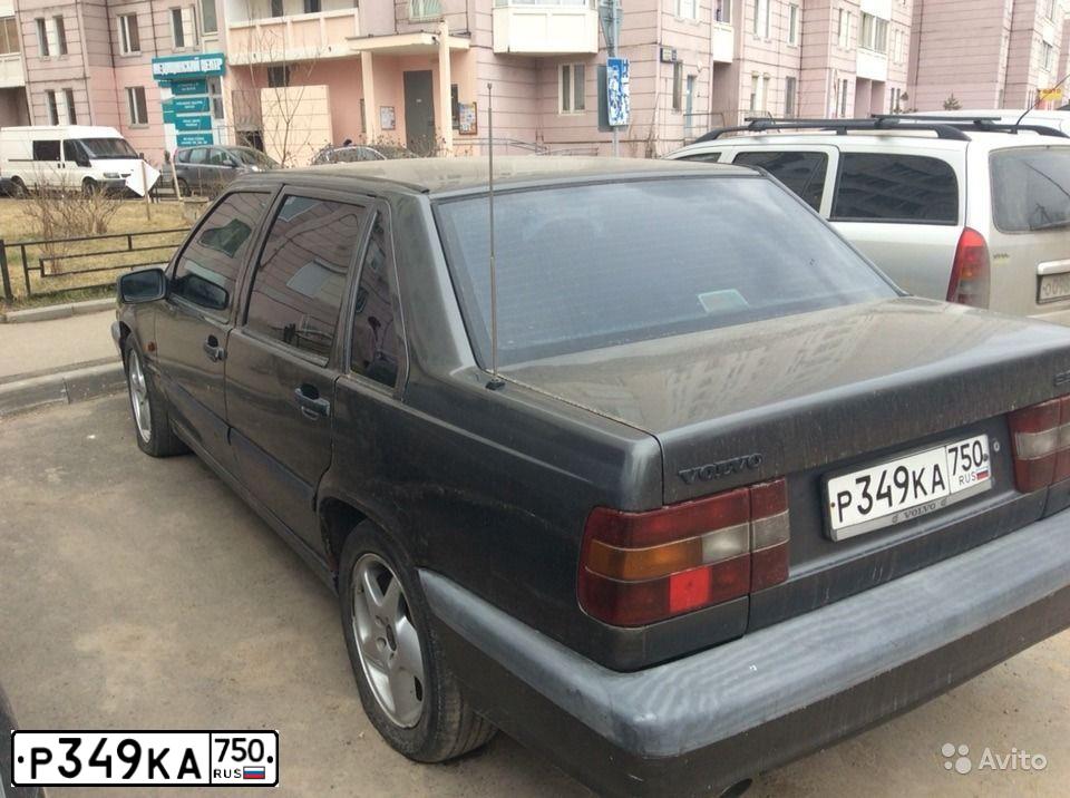 Фото автомобиля VOLVO 850, 1994 — госномер А056АТ50. Цвет: СЕРЫЙ ТЕМНЫЙ