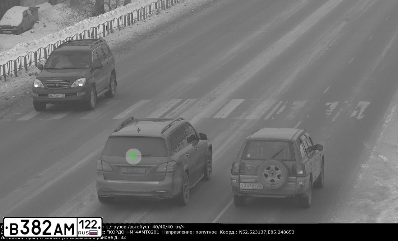 Фото автомобиля MERCEDES GL-KLASSE, 2017 — госномер В382АМ122. Цвет: СЕРЫЙ