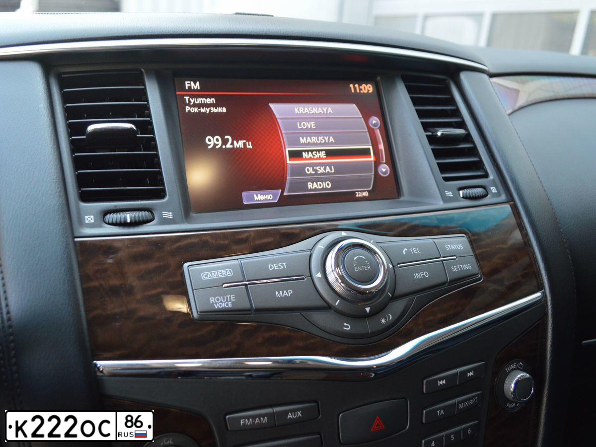 Фото автомобиля NISSAN PATROL, 2011 — госномер С283УС196. Цвет: СЕРЫЙ