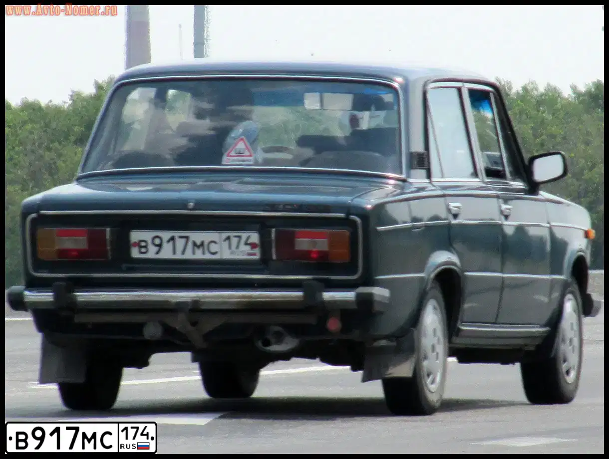Фото автомобиля LADA 2106, 1996 — госномер С624МХ74. Цвет: Темно-зеленый