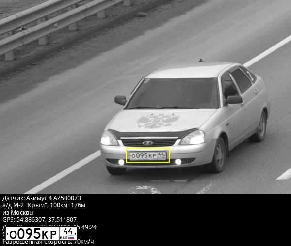 Фото автомобиля LADA 2172 PRIORA, 2008 — госномер О095КР44. Цвет: СВЕТЛО-СЕРЕБРИСТЫЙ МЕТАЛЛ