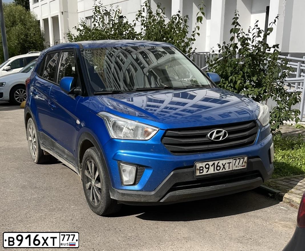 Фото автомобиля HYUNDAI CRETA, 2017 — госномер Х252АА250. Цвет: синий