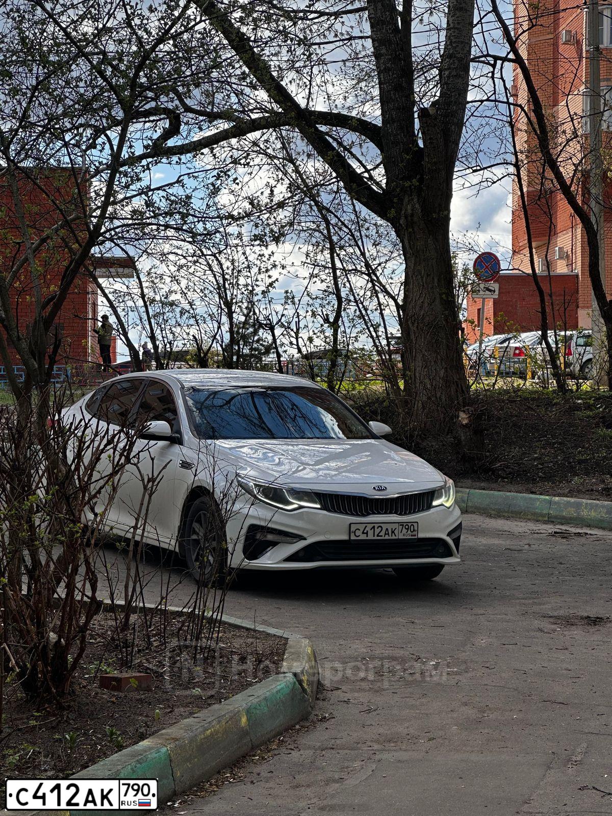 Фото автомобиля KIA MAGENTIS / OPTIMA, 2019 — госномер С412АК790. Цвет: БЕЛЫЙ