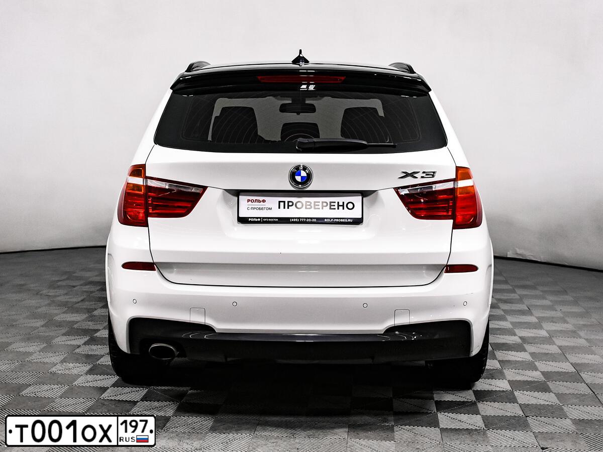 Фото автомобиля BMW X3, 2016 — госномер Х425НТ799. Цвет: Белый
