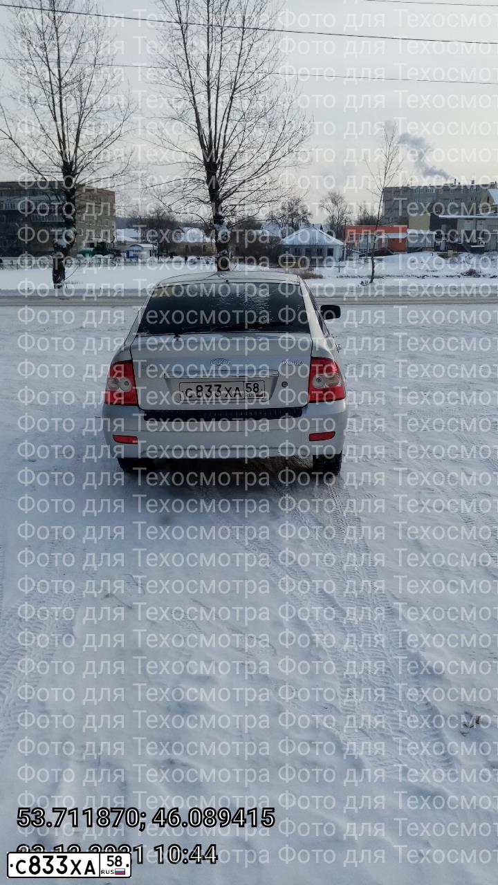 Фото автомобиля LADA 2172 PRIORA, 2008 — госномер С833ХА58. Цвет: СВЕТЛО-СЕРЕБР.МЕТАЛЛИК