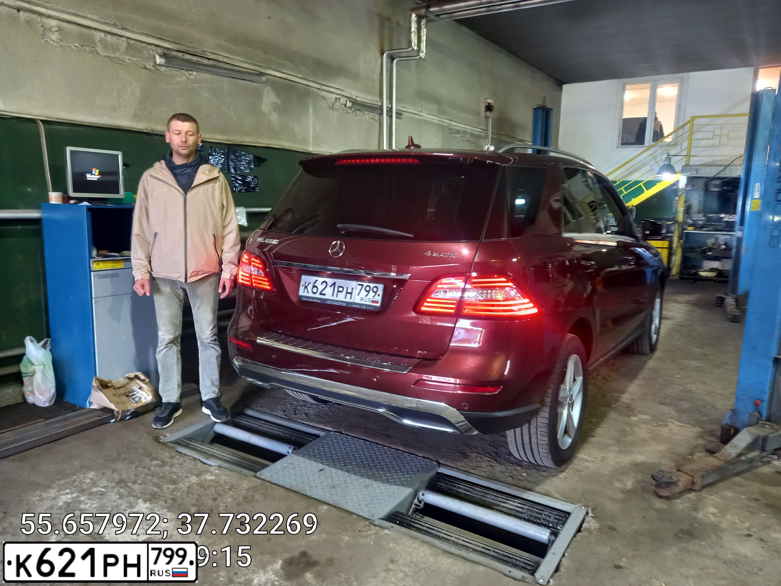Фото автомобиля MERCEDES M-KLASSE, 2014 — госномер К621РН799. Цвет: Красный