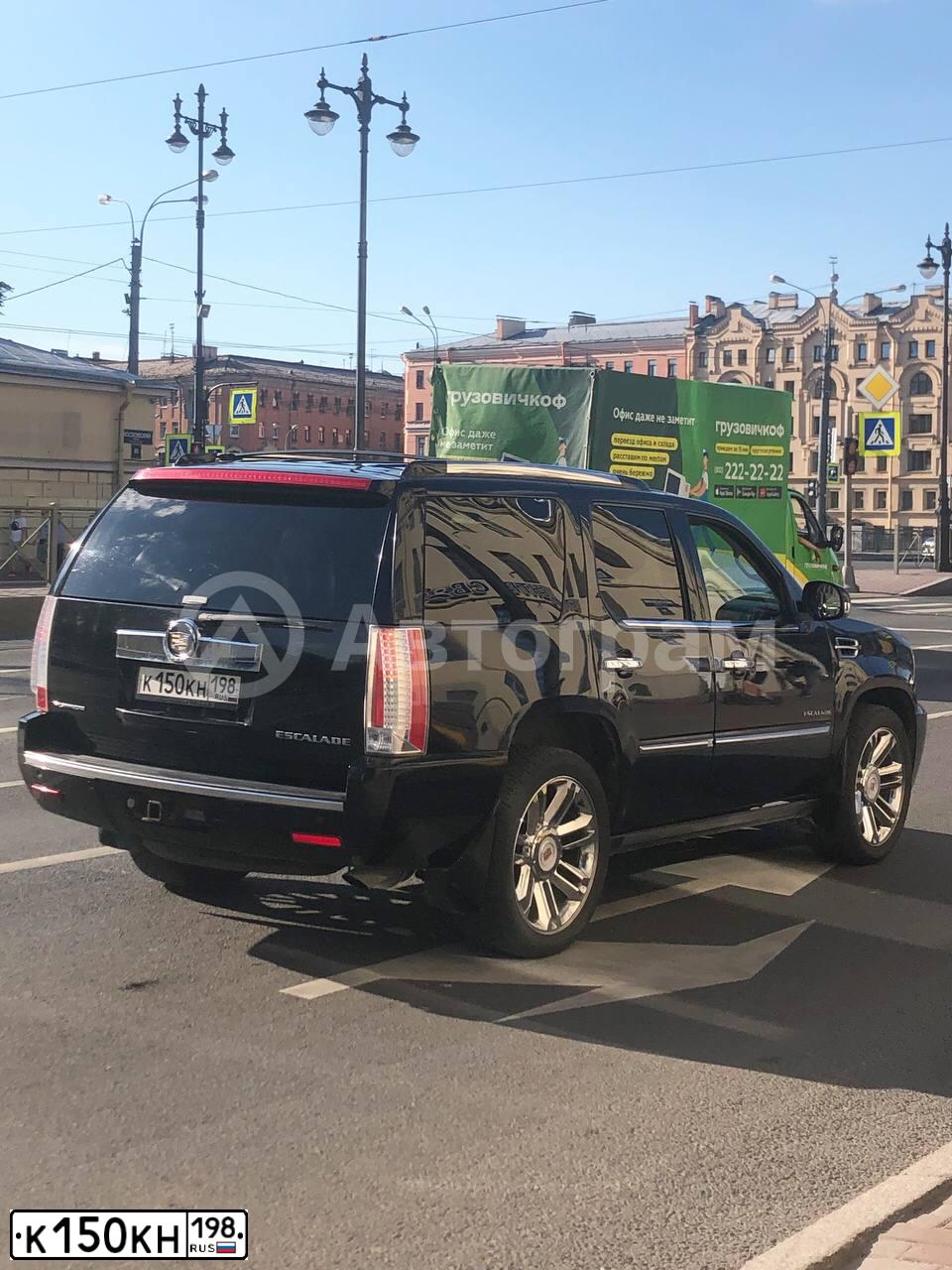 Фото автомобиля CADILLAC ESCALADE, 2013 — госномер К150КН198. Цвет: ЧЕРНЫЙ