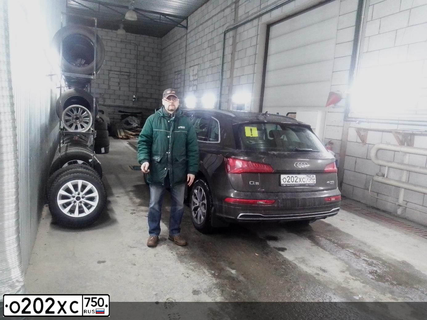 Фото автомобиля AUDI Q5, 2019 — госномер Р048ММ797. Цвет: Коричневый