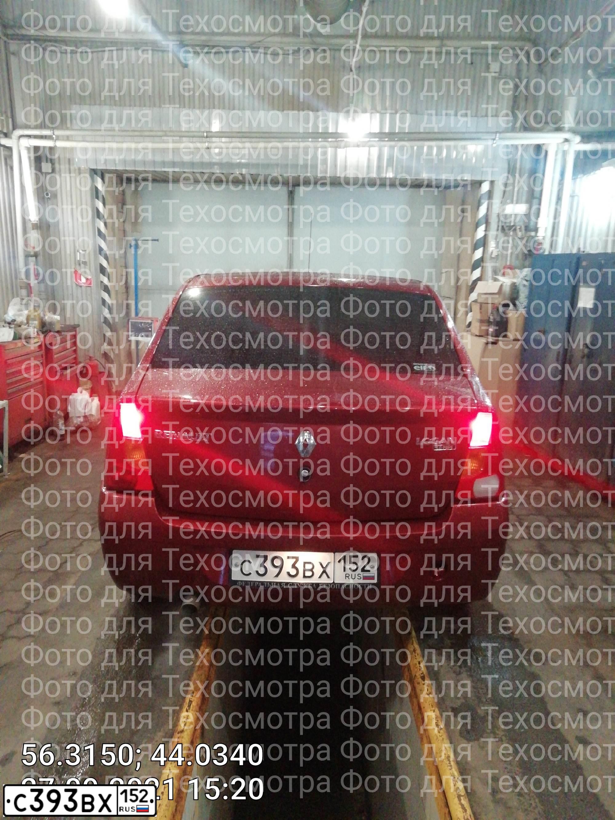Фото автомобиля RENAULT LOGAN, 2009 — госномер С393ВХ152. Цвет: КРАСНЫЙ