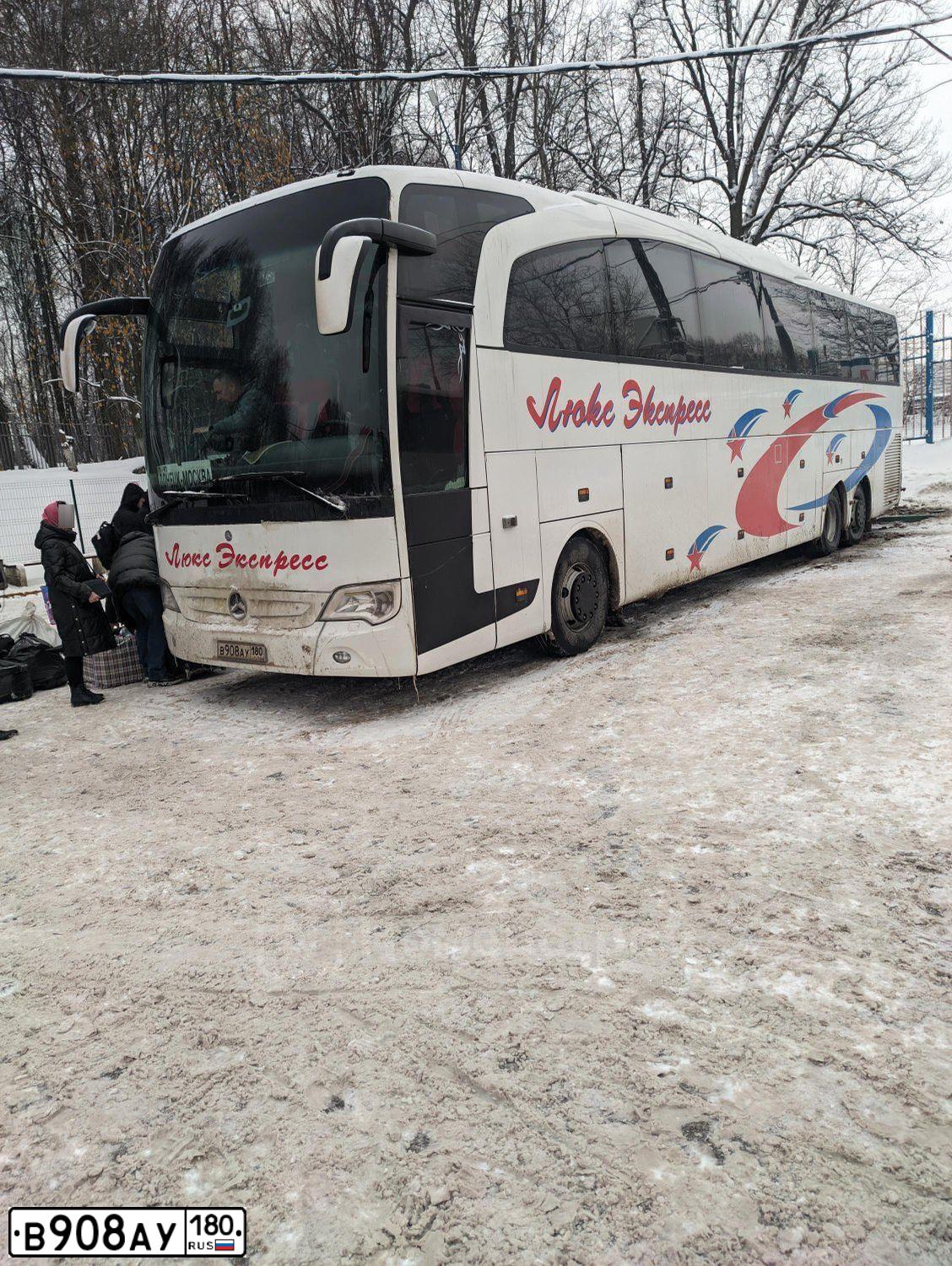 Фото автомобиля MERCEDES-BENZ TRAVEGO 17, 2006 — госномер В908АУ180