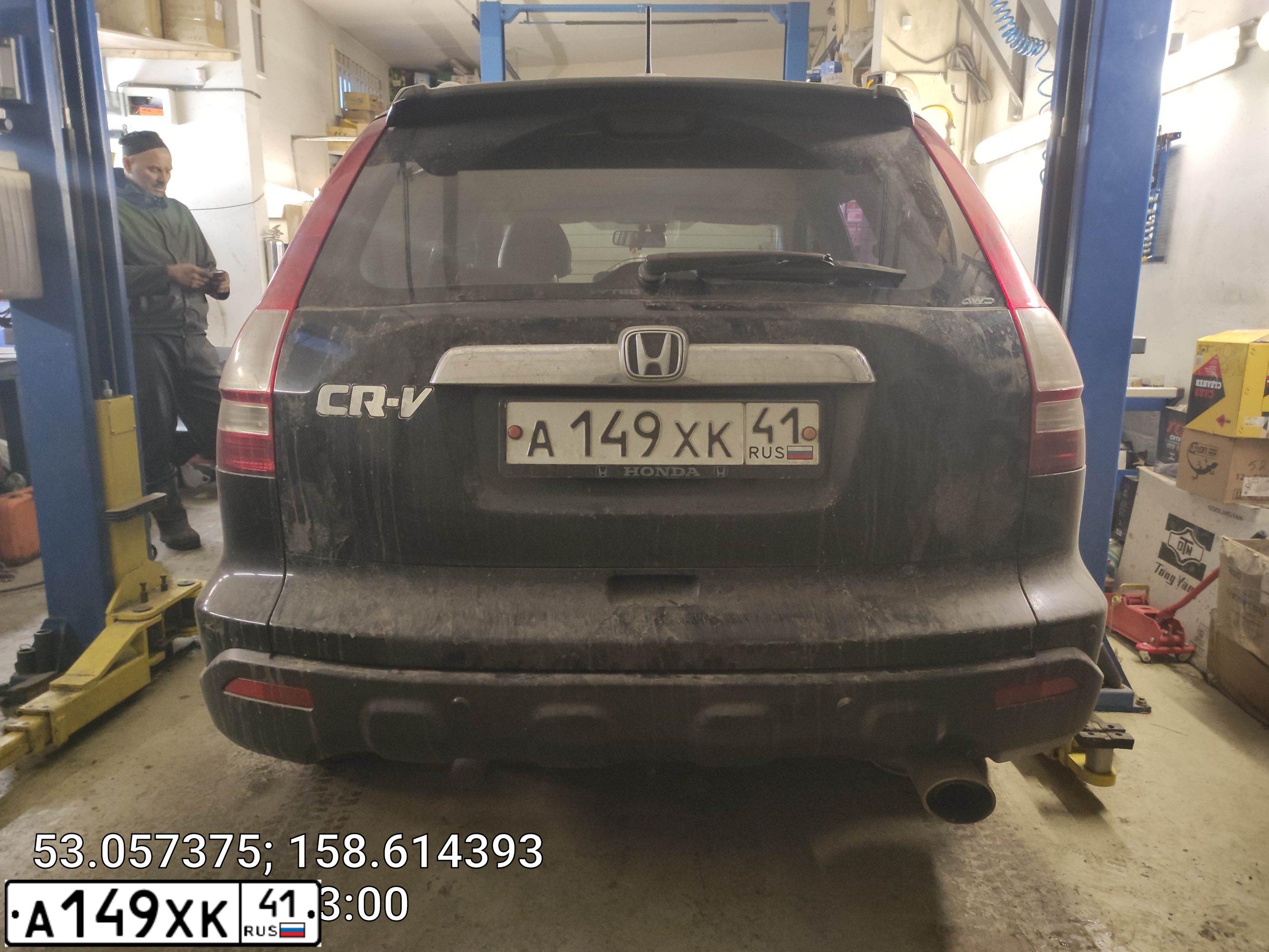 Фото автомобиля HONDA CR-V, 2007 — госномер А149ХК41