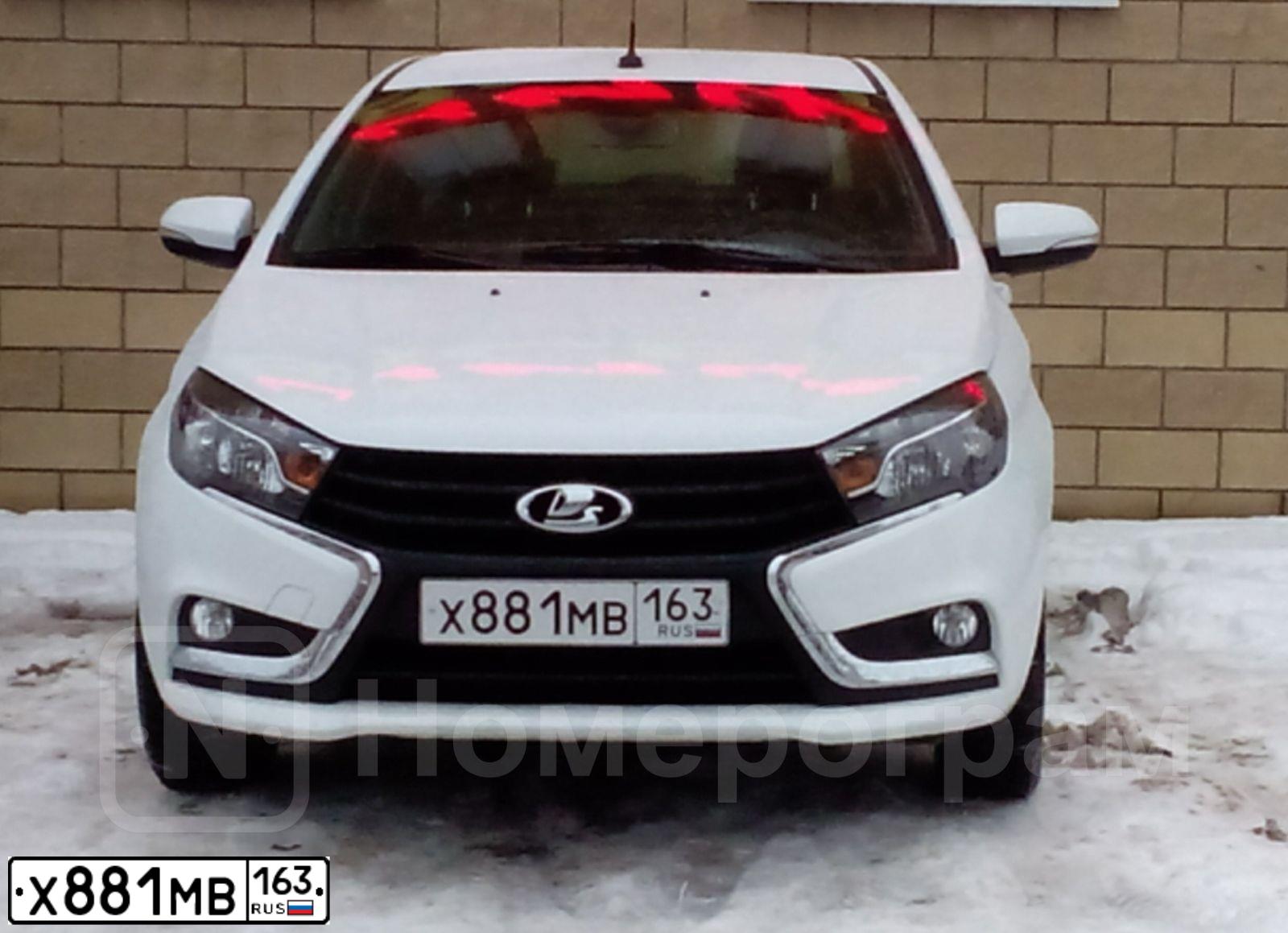 Фото автомобиля LADA VESTA, 2016 — госномер С833СМ193. Цвет: Белый