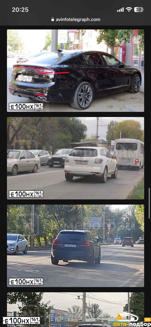 Фото автомобиля VOLKSWAGEN TOUAREG, 2013 — госномер Р064МК11. Цвет: БЕЛЫЙ