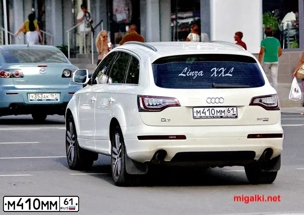 Фото автомобиля LANDROVER RANGE ROVER, 2013 — госномер О088ХВ152. Цвет: ЯРКО-БЕЛЫЙ