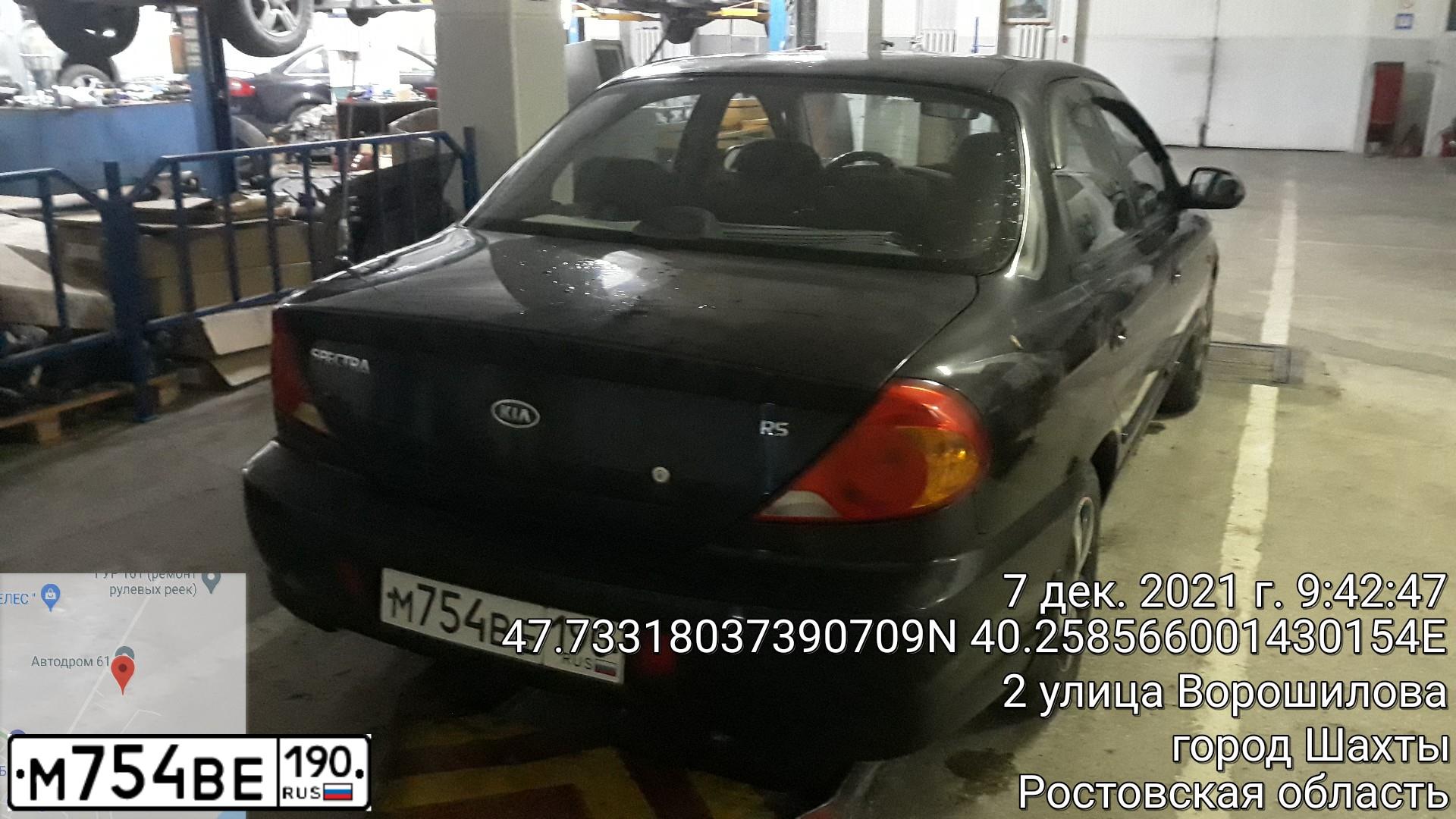 Фото автомобиля KIA SPECTRA, 2007 — госномер Т425АВ199. Цвет: ЧЕРНЫЙ