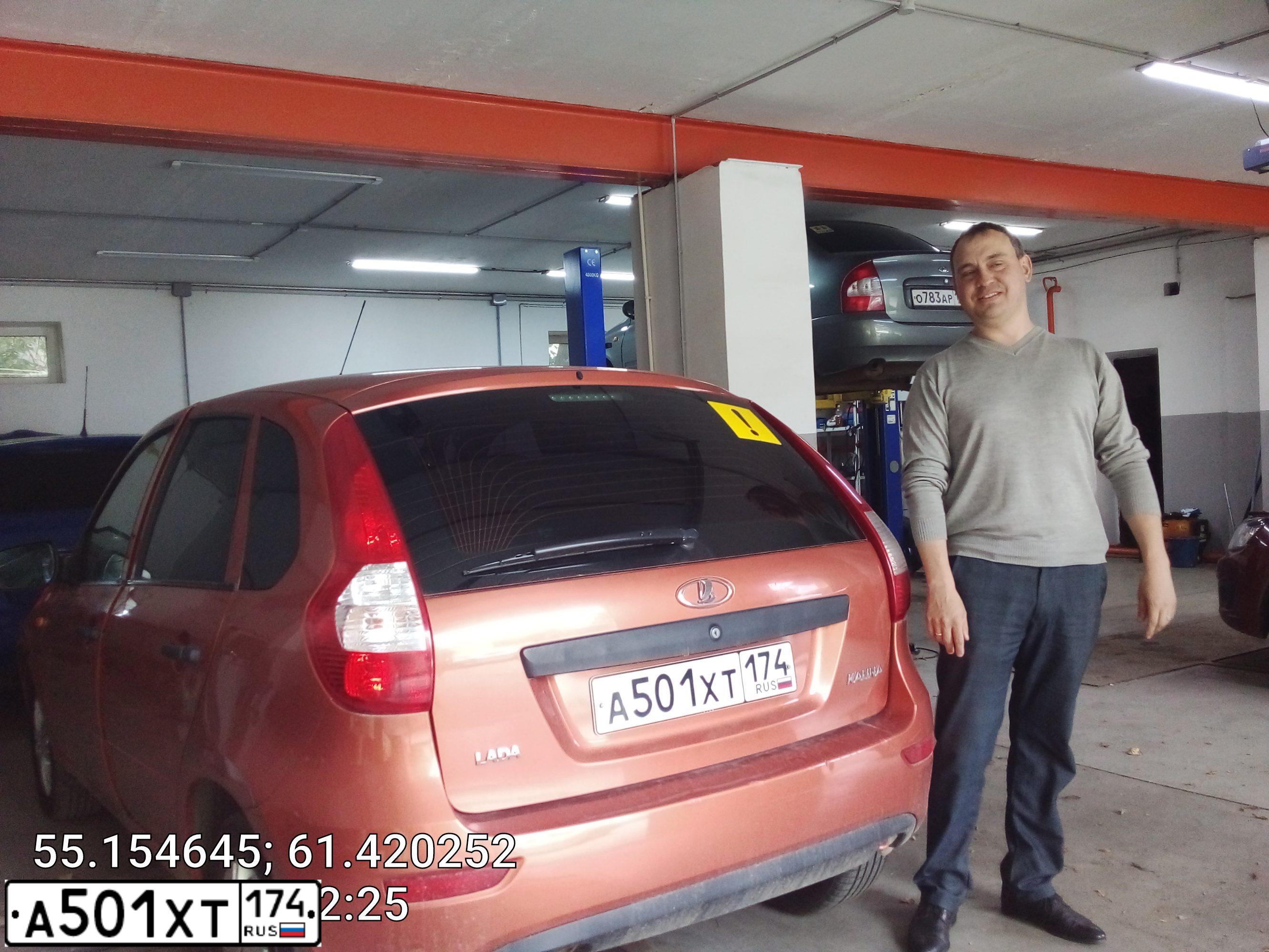 Фото автомобиля LADA 2192 KALINA, 2013 — госномер А501ХТ174. Цвет: Оранжевый