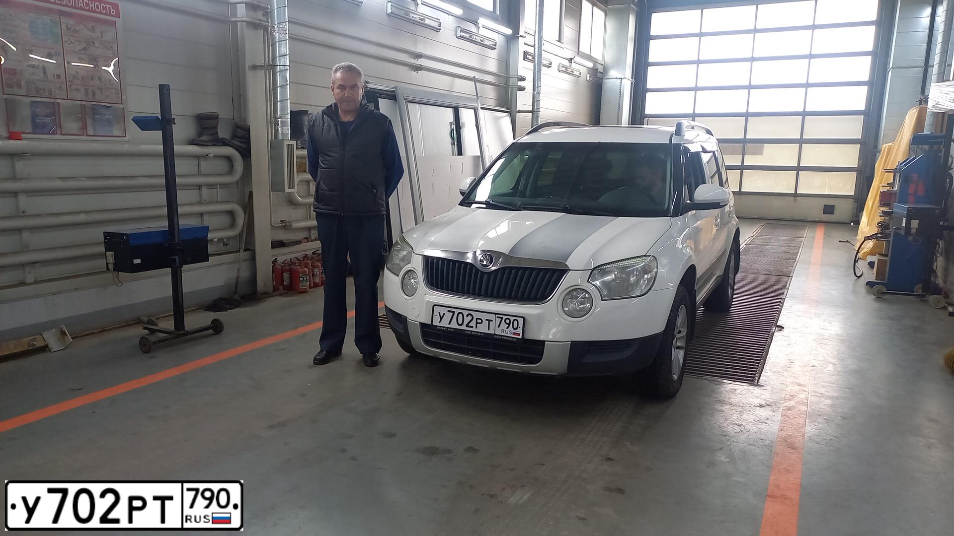 Фото автомобиля SKODA YETI, 2012 — госномер В419КЕ60. Цвет: Белый