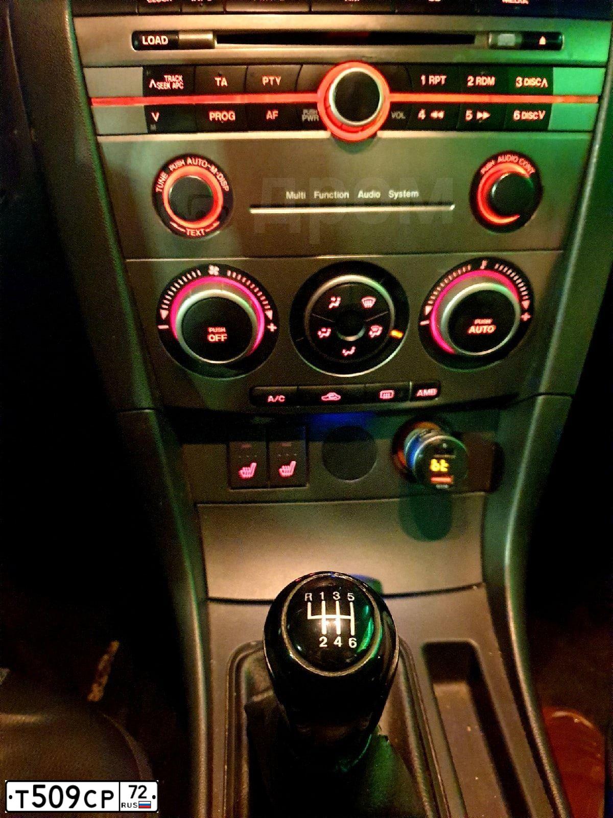 Фото автомобиля MAZDA 3, 2007 — госномер Т509СР72. Цвет: синий