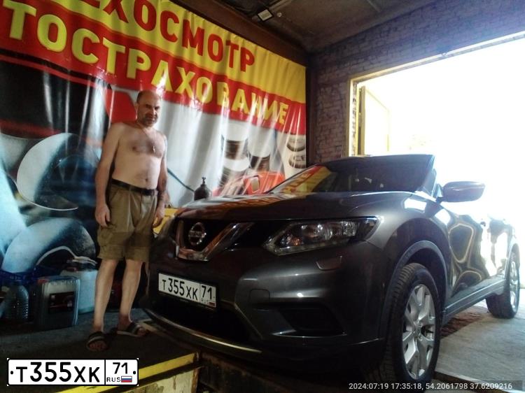 Фото автомобиля NISSAN X-TRAIL, 2015 — госномер Т355ХК71. Цвет: СЕРЫЙ