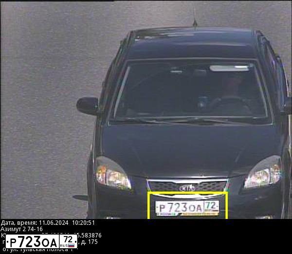 Фото автомобиля KIA RIO, 2011 — госномер Р723ОА72. Цвет: ЧЕРНЫЙ