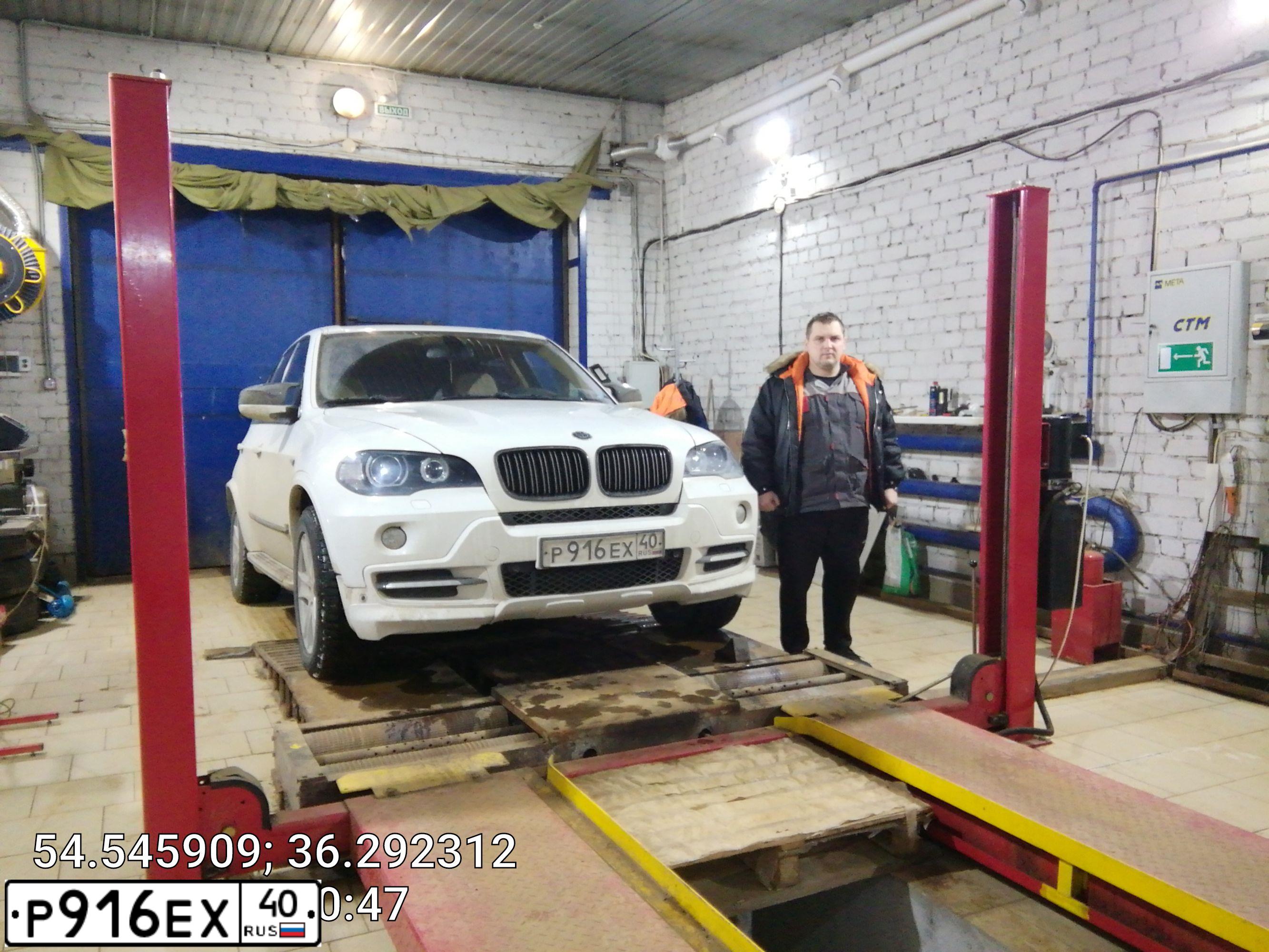 Фото автомобиля BMW X5, 2007 — госномер С560КН40. Цвет: Белый