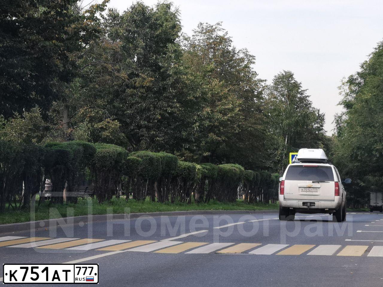 Фото автомобиля CHEVROLET TAHOE, 2012 — госномер К751АТ777. Цвет: БЕЛЫЙ