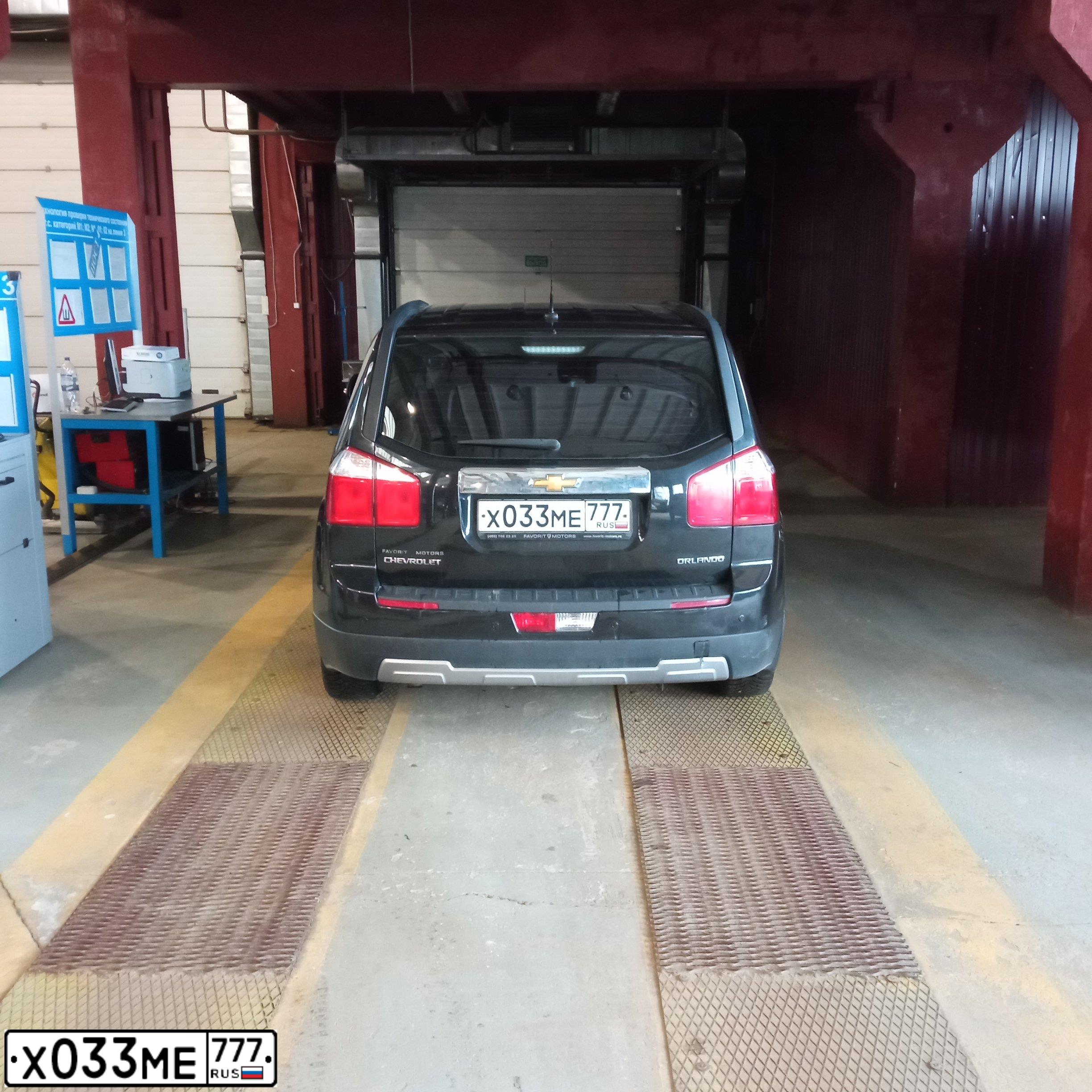 Фото автомобиля CHEVROLET ORLANDO, 2014 — госномер С943СЕ790. Цвет: ЧЕРНЫЙ